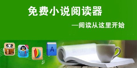 菲律宾大学生活 学历国家承认吗